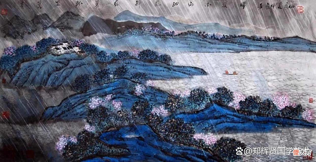 【爱历史】江山一统英雄少圣贤，自古兴亡万马踏平川