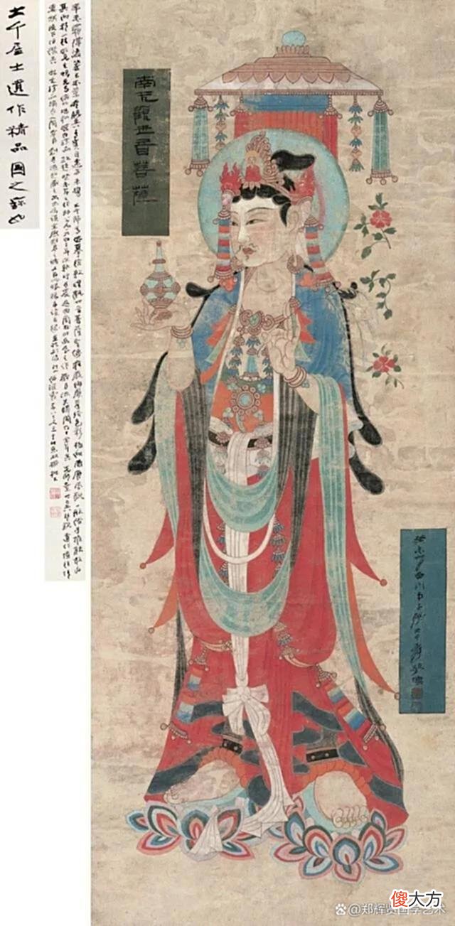 【爱历史】江山一统英雄少圣贤，自古兴亡万马踏平川