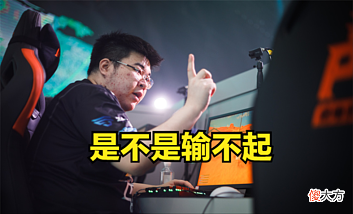 【游戏世界】Faker的嘴比阿伟还硬,反向操作技不如人,PNC有望线下