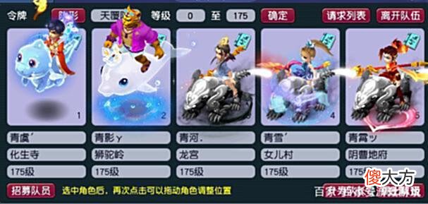 【游戏世界】梦幻锦学：现在入手限量号来得及吗？高限量号不断升值的逻辑分析