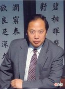 【爱历史】田英章全网“下战书”，有写欧阳询比他好的，可能捡漏了
