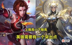 【游戏迷】王者守约彻底报废，胜率全英雄垫底，实战强度差上限低，不重做很难出头