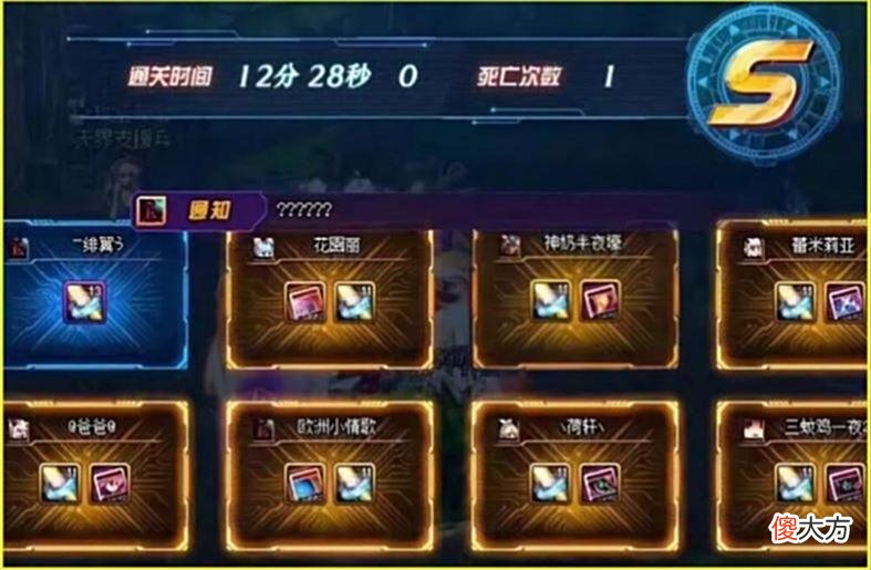 【游戏世界】DNF：盘点国服策划的劝退奇葩操作