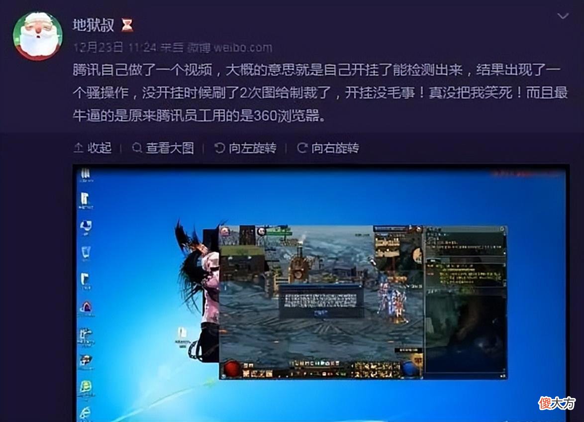 【游戏世界】DNF：盘点国服策划的劝退奇葩操作