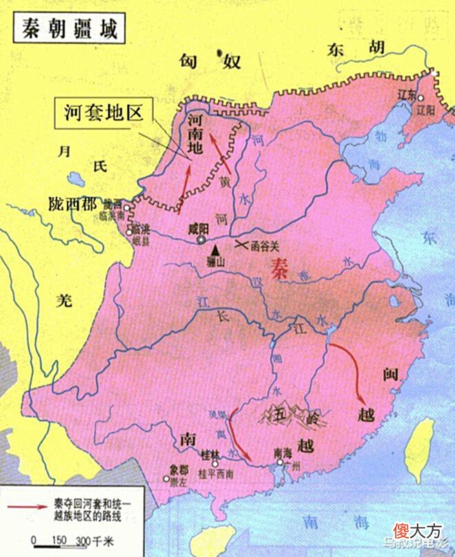 【爱历史】中国上下五千年,为什么总能维持统一的局面?美国这样认为