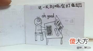 妈妈如何做，让孩子表现出众？做对一件事孩子就能有出息