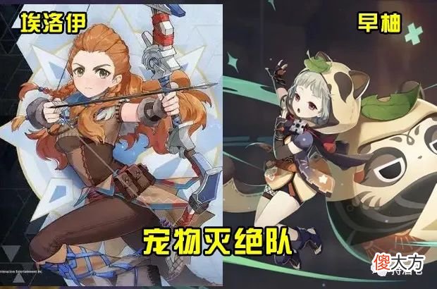 【游戏世界】原神：提瓦特角色特殊被动技能大盘点 我最喜欢的是宠物灭绝类