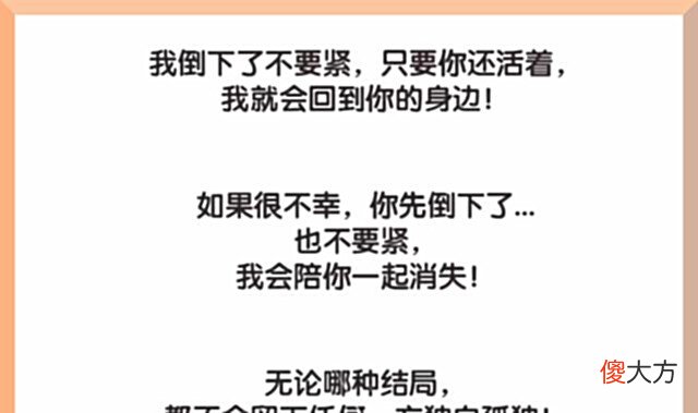 【游戏迷】王者荣耀:吕布其实是坏人,联手曹操欺负元歌?傀儡不是好惹的
