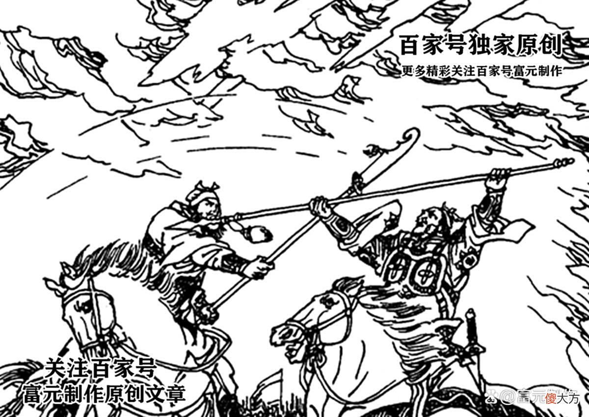 【爱历史】他的实力堪比伍天锡，大战魏文通的父亲魏成，勇斗紫面天王雄阔海