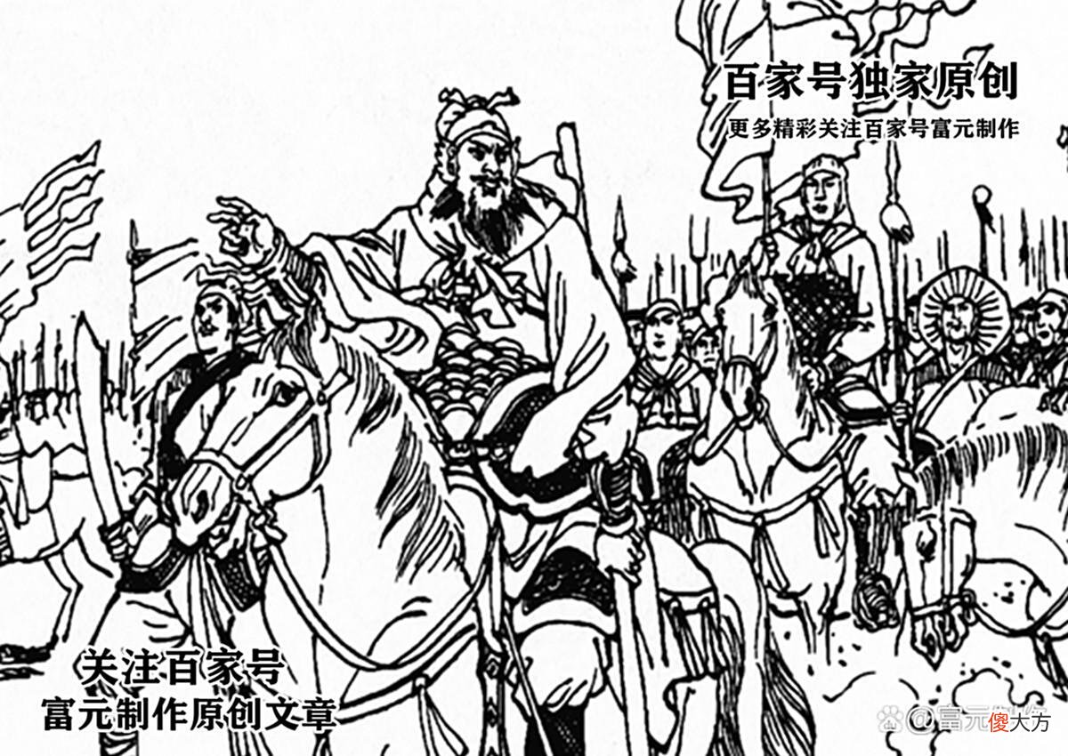 【爱历史】他的实力堪比伍天锡，大战魏文通的父亲魏成，勇斗紫面天王雄阔海