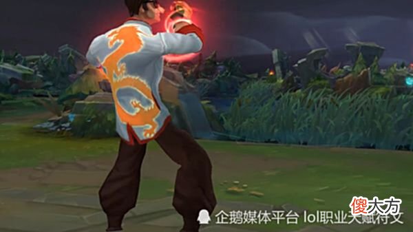 【游戏世界】LOL10年前被喷出翔的6款皮肤第一个由于想法过于超前玩家无法接受