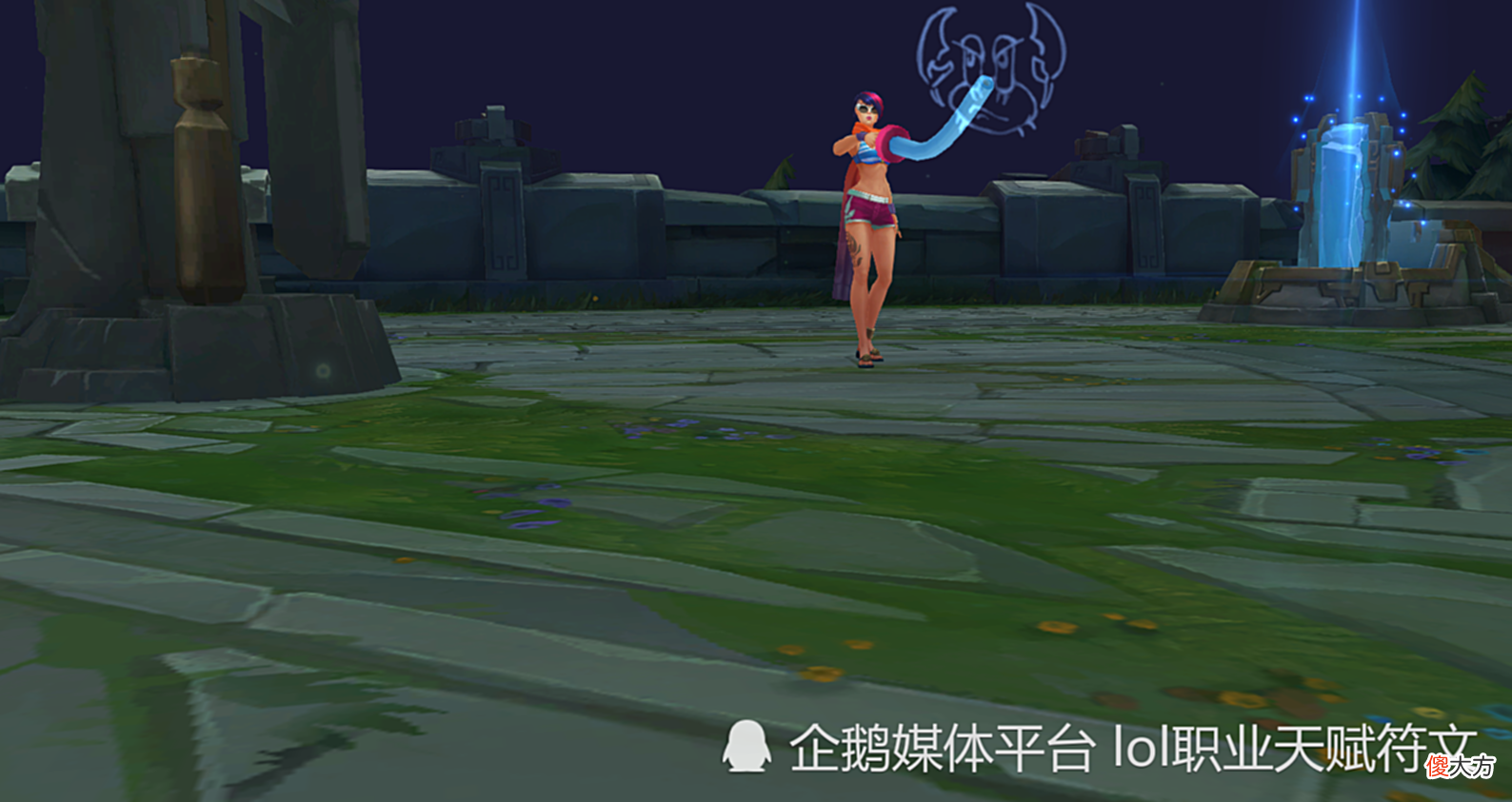 【游戏迷】LOL最可惜的6个皮肤第一个特效模型堪比T1却因英雄垃圾没人用