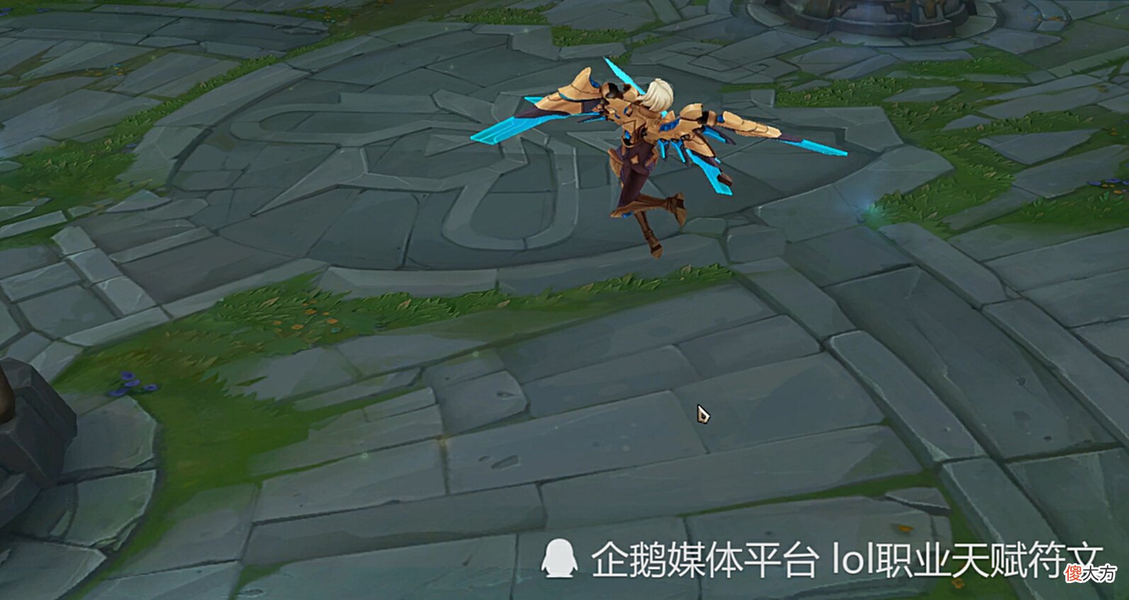 【游戏迷】LOL最可惜的6个皮肤第一个特效模型堪比T1却因英雄垃圾没人用