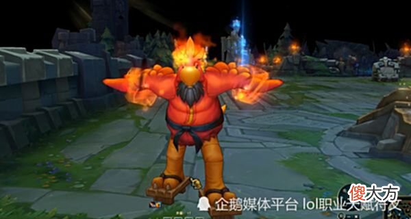 【游戏迷】LOL最可惜的6个皮肤第一个特效模型堪比T1却因英雄垃圾没人用