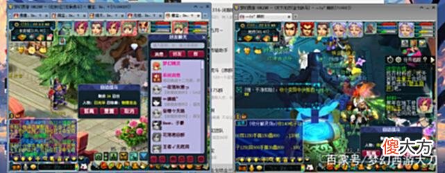 【游戏世界】梦幻西游另类养号之路，扫塔还能这样玩？