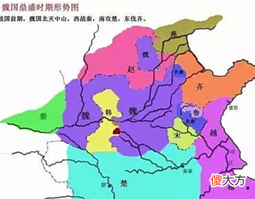 【历史故事】战国时期魏国为何如此强大魏国灭秦最后能统一天下吗