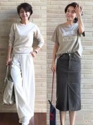 【时尚一点】过了四十岁的女人，别再刻意“扮嫩”，四个搭配法则，高级又大气