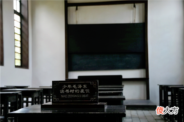 【历史故事】毛主席恩师李漱清，建国后第一次见毛主席，紧张地说：我有点害怕