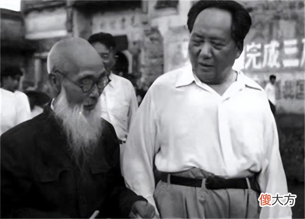 【历史故事】毛主席恩师李漱清，建国后第一次见毛主席，紧张地说：我有点害怕