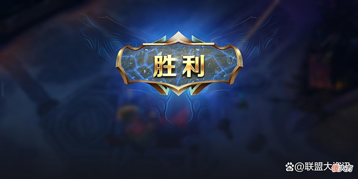 【游戏世界】LOL手游高端局真的不高端，全靠个人实力，难怪端游看不起手游玩家