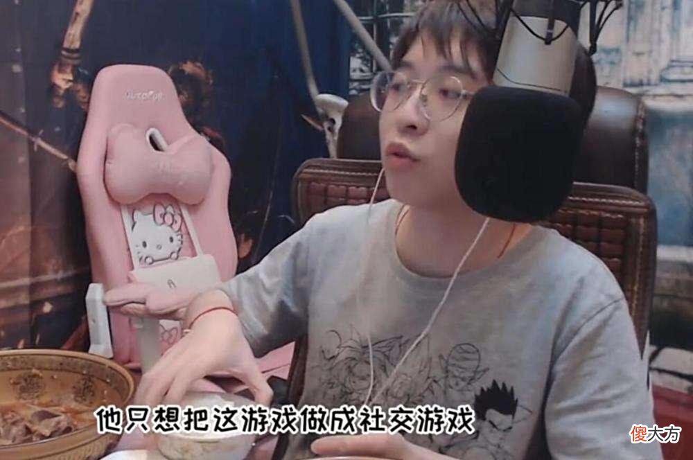 【游戏世界】王者：嗨氏宣布退游，称想赢的被当作另类，哪个赛季像S27这样