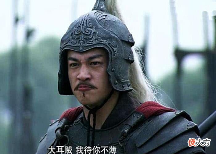 【历史故事】吕布死前玩一手心机，大喊6个字，若曹操听懂，刘备必死无疑