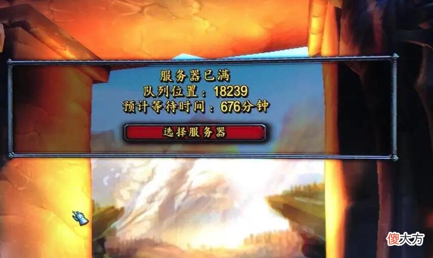 【游戏世界】魔兽怀旧服：下个版本的天花板，玩家都想要首发，MVP！