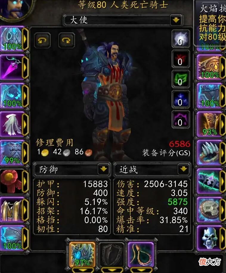 【游戏世界】魔兽怀旧服：下个版本的天花板，玩家都想要首发，MVP！