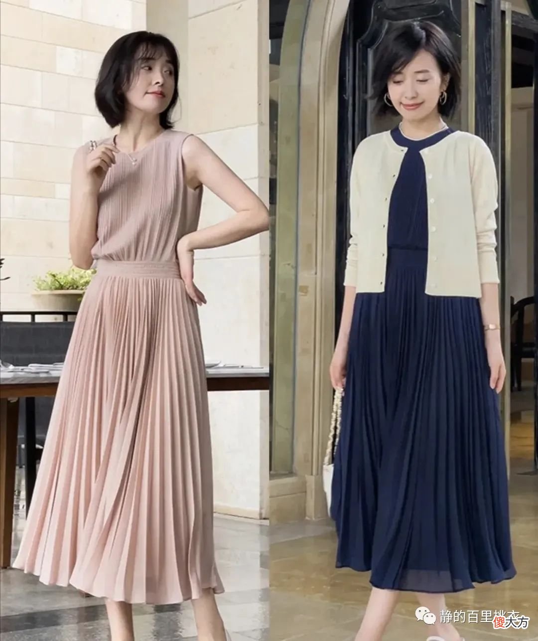 【时尚一点】这才是轻熟女性的“裙子”穿搭范本！高级优雅，比同龄人显嫩