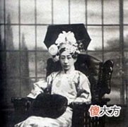 【爱历史】末代皇后婉容，年轻时倾国倾城，为何死后却如此“丑陋”？