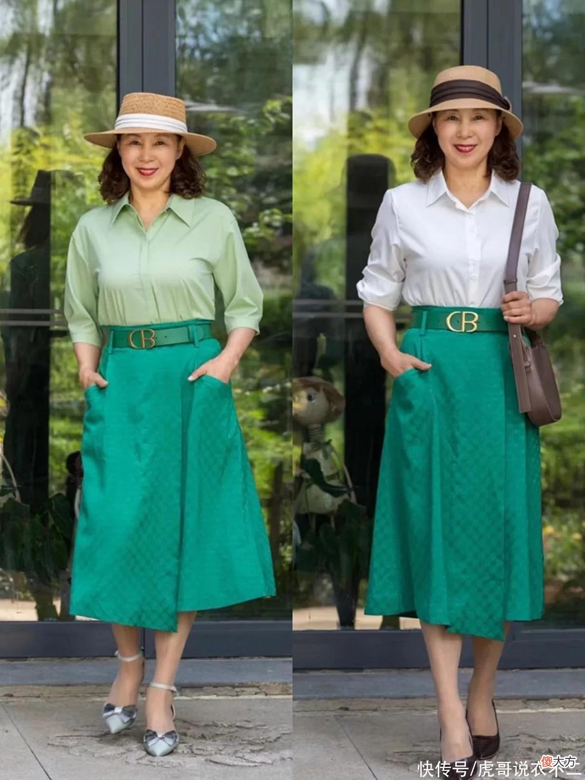 【时尚一点】60岁女人怎么穿更年轻？一建议多穿“富贵色”，二穿裙多戴帽子