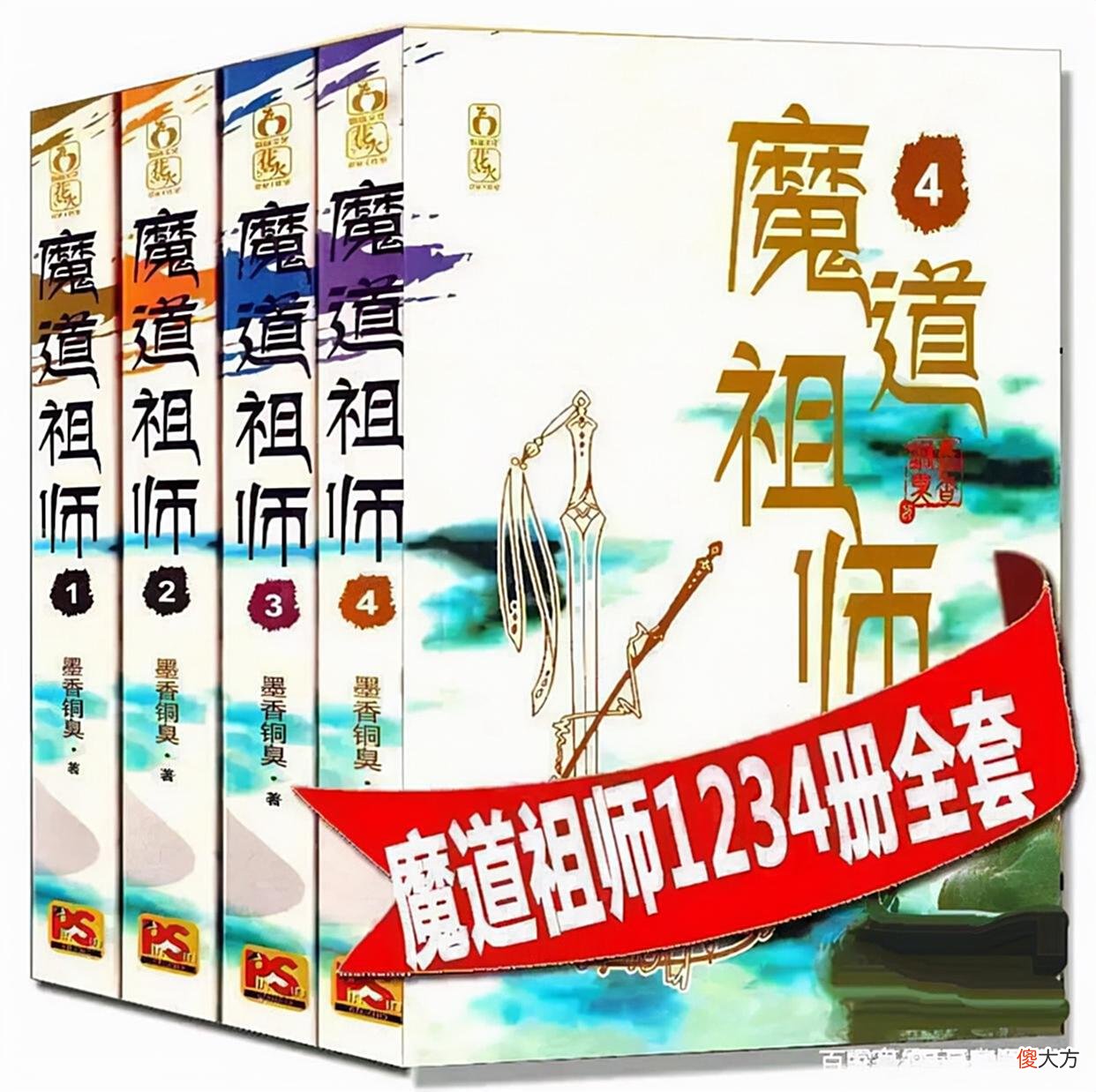 【爱历史】陈情令：金夫人为什么这么喜欢江厌离，生怕她被魏婴“拐”走了