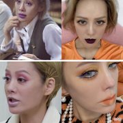 【时尚一点】宁静，一个“滞销口红”拾荒者，颜色怪异却能通通hold住