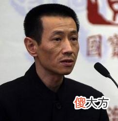 【爱历史】  马未都：丢尽了中国人的脸，这货还以为自己是国民英雄！何出此言