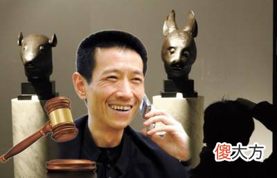 【爱历史】  马未都：丢尽了中国人的脸，这货还以为自己是国民英雄！何出此言