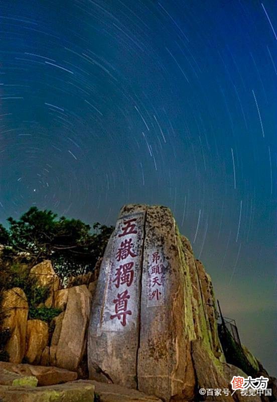 【历史故事】因为宋真宗在池塘洗手，碧霞元君得以在泰山重建祠堂