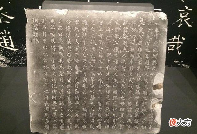 【爱历史】800年前南宋墓，出土纯净透亮“水晶璧”，难道穿越了？