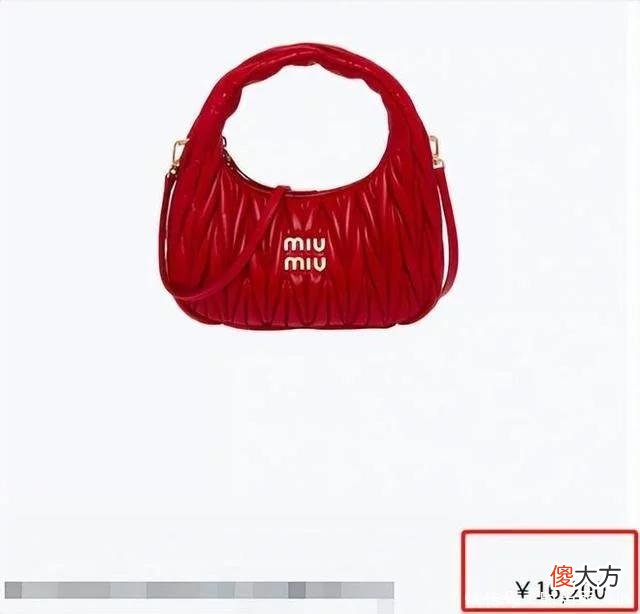 【就爱时尚】42岁董洁颜值迎来第二春！穿女团风比众小花美，挎2万包包显贵气
