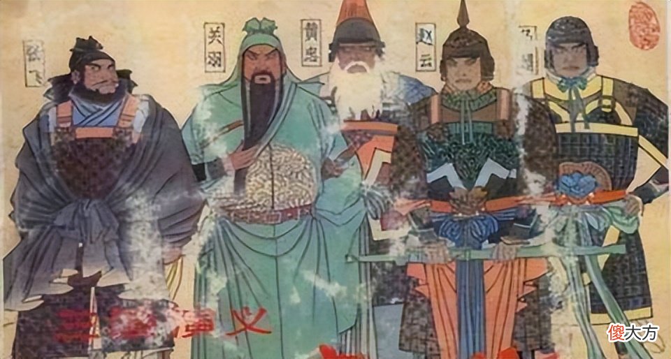 【爱历史】魏蜀吴真实国力对比：曹魏确实有三分天下有其二的实力！