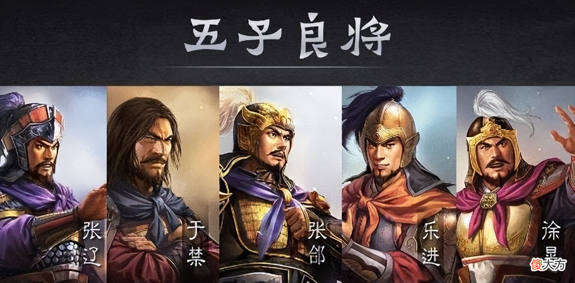 【爱历史】魏蜀吴真实国力对比：曹魏确实有三分天下有其二的实力！