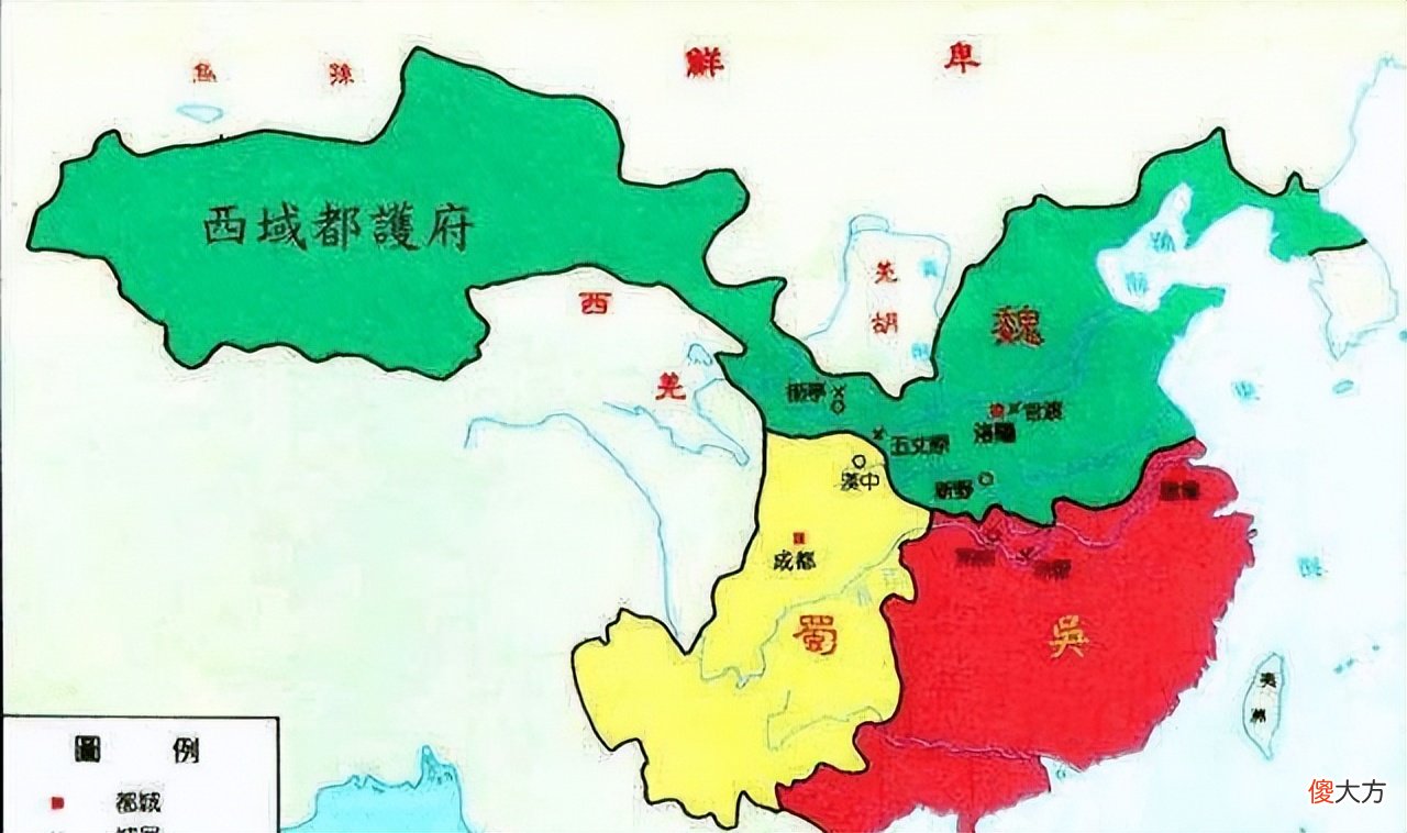 【爱历史】魏蜀吴真实国力对比：曹魏确实有三分天下有其二的实力！