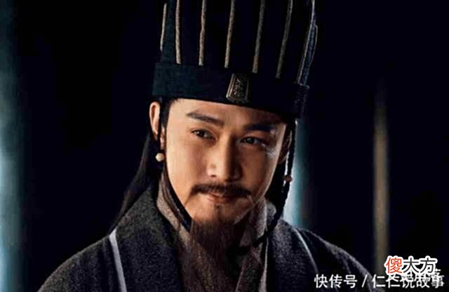 【爱历史】魏延墓前跪着三人一位是马岱，一位是杨仪，最后一位会是谁