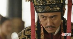 【历史故事】司马家族的衰败是从什么时候开始的？