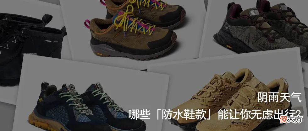 【时尚一点】除了音乐，Kendrick Lamar 在球鞋方面同样出彩