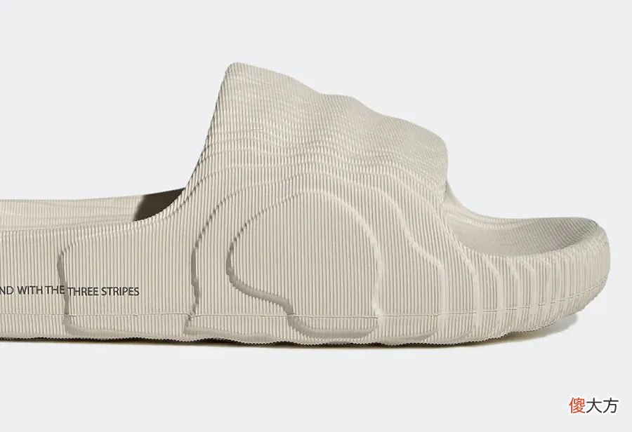 【就爱时尚】Yeezy 拖鞋的绝佳平替！阿迪 3D 打印拖鞋刚刚发售！