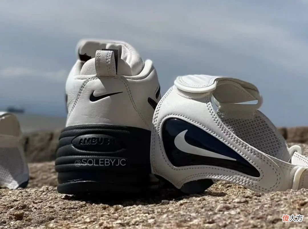 【就爱时尚】AMBUSH x Nike 新鞋实物曝光！超火“熊猫”配色！