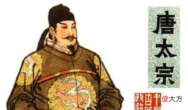 【爱历史】袁天罡为什么被称为神明？