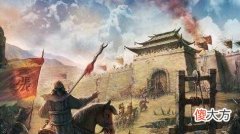 【爱历史】古代的城池外面的地修成了斜坡，对于古代的百姓来说是好是坏？