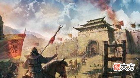 【爱历史】古代的城池外面的地修成了斜坡，对于古代的百姓来说是好是坏？