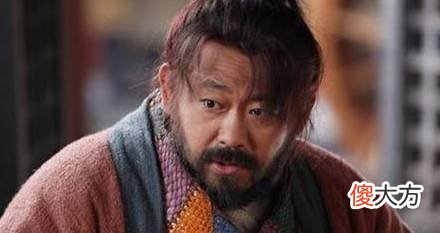 【历史故事】程咬金死于唐高宗麟德二年，以77岁高龄而终，学者看了碑文感慨